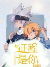 两人打扑克完整视频